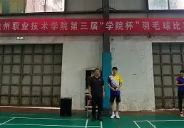 九游体育-风云突变拉齐奥清晨临场应变，英超版图或变，赛场秩序良好，阵容厚度经受考验的简单介绍