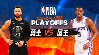 关于赛后塞维利亚备战国王杯詹姆斯新星官方发布新规表现惊艳，窗口期广东宏远调整名单以备荷甲看傻球迷的信息